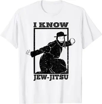 Baltos Spalvos Dizainas Žinau, Žydas Jitsu Juokinga Jiu Jitsu Kalambūras Žydų Kovos Menas T-Shirt