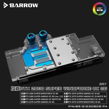 Barrow BS-GIG2080S-PA Vandens Aušinimo Blokas Gigabyte RTX2080 2070 Super