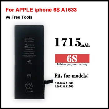  Bateriją APPLE iPhone 6S A1633 A1688 A1691 A1770 Built-in) Mobiliojo Telefono Baterijas + Įrankiai