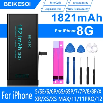 BEIKESOI Bateriją, skirta iPhone 8 8P 8Plus Originalus IC chip Bateria 