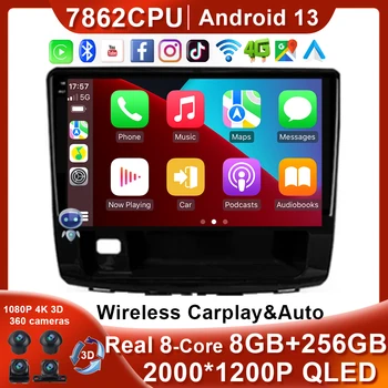 Belaidžio carplay&Auto TS10/FYT 7862 Nekilnojamojo 8-Core Už GREAT WALL Hover Haval H9 2014 - 2020 M. Navigacijos Stereo GPS Nr. 2Din DVD