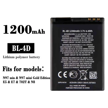 BL-4D Aukštos Kokybės Pakaitinis Akumuliatorius Nokia N97min Mini E5 E7 702T N8 Mobilusis Telefonas Naujausia Ličio Baterijos