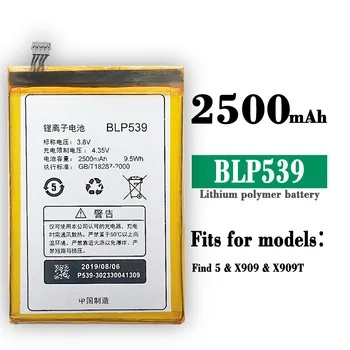 BLP539 Pakeisti Bateriją KOLEGA X909 X909T find5 BLP 539 Aukštos Kokybės įmontuotas Didelės Talpos, Naujas Ličio Baterijas