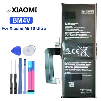BM4V Mobiliojo Telefono Bateriją Xiaomi Mi Ultra 10,už Mi10 Ultra, 10Ultra, 4500mAh, Sekimo Numerį