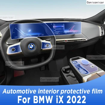 BMW iX 2022 Automobilio Salono konsolė Skaidrios TPU Apsauginė plėvelė Anti-scratch Padengti Aksesuarai, GPS Navigacijos