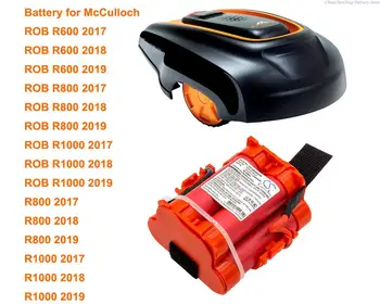 Cameron Kinijos 1500mAh/2500mAh Vejapjovės Baterija MCCULLOCH R1000 2017/2018/2019, R800 2017/2018/2019, ROB R600 2017/2018/2019