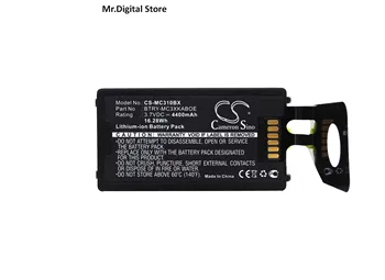 Cameron Kinijos 4400mAh Baterija Simbolis MC3100,MC3190,MC3190G,MC30,MC3000,MC3070,MC3090,MC3000R,MC3090R,MC7004,MC7090