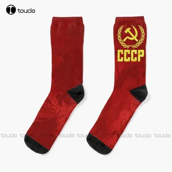 Cccp Plaktukas Ir Pjautuvas Rusijos Komunistų Komunizmo Socialistų Socializmo Lenino Kojinės Juodos Kojinės Vyrams Kalėdų Dovana Užsakymą