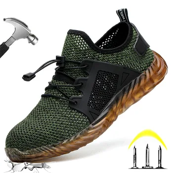 CHNMR Vyrų Darbo Saugos Batai Šviesos Kvėpuojantis Sneaker Vyrai, Oro Pagalvės Anti-Punkcija Plieno Toe Sportiniai Darbo Saugumo Batai