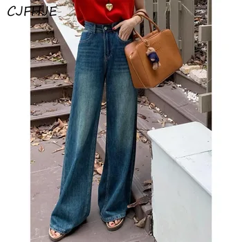 CJFHJE Derliaus Pločio Kojų Straight Džinsai Moterims korėjos Elegantiškos Moterys Pavasario Atsitiktinis Klasikinis Mėlyna Visas Ilgis Džinsinio audinio Kelnės Streetwear