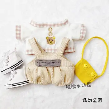 Cosmile Originalus Taurę Kūdikių Drabužiai 20cm Pliušinis Lėlės Žaislas Kostiumas Mielas Mielas Cosplay Rekvizitai C
