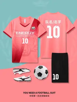 Custom futbolo marškinėliai Greito džiovinimo medžiaga orui ir minkšti wicking prakaitas gali būti spausdinami komandos logotipą ir numeriai