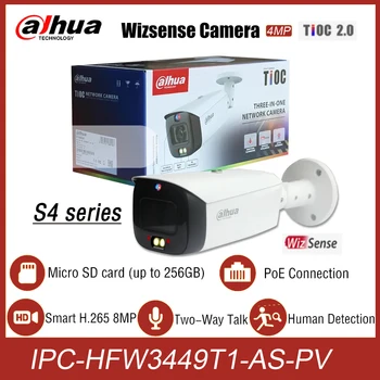 Dahua Tinklo IP vaizdo Kamera IPC-HFW3449T1-KAIP-PV 4MP Smart Dual Šviesos Aktyvios Atgrasymo Kulka POE Kamera WizSense dvipusio Ryšio S4