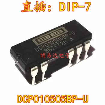  DCP010505BP-U DCPO10505BP-U CINKAVIMAS-7 IC Originalus, sandėlyje. Galia IC