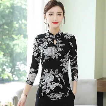 Derliaus Slim Azijos Moterų Cheongsam Topai Marškinėliai Elegantiškas Gėlių, Rytietiškas Ponios Etape Parodyti Qipao Drabužiai