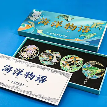 Dovanų Studentų Jūrų Gyvūnų Tuščiaviduriai Iš Drožyba Knygos Įrašą Žalvario Žymą Kinų Stiliaus Puslapiai Žymeklis