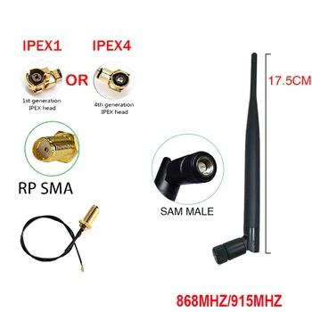 EOTH 868MHz 915MHz Antenos LORA 5dbi SMA Male Jungtis GSM antena signalo kartotuvų Lorawan IPEX 1 4 mhf4 galiuku išorės 21cm