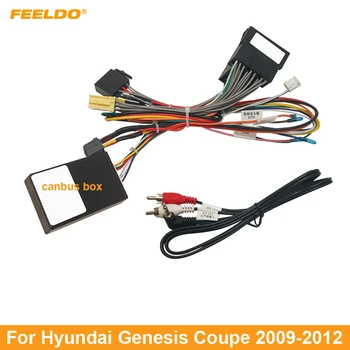 FEELDO Automobilį 16pin Garso elektros Instaliacija, Skirta Hyundai Genesis Coupe 09-12 Antrinėje rinkoje Stereo Įrenginio Laido Adapteris