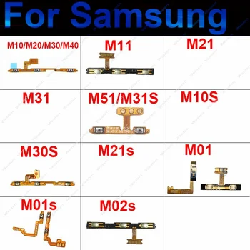 Galia Tūris Flex Kabelis Samsung Galaxy M10 M105 M20 M205 M30 M305 M40 M405 M11 M21 M31 M51 M31S M10S M30S M21S M01 M01s M02s