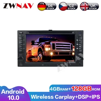 Galvos vienetas DVD Grotuvas 128G Carplay Android 10.0 Jutiklinis Ekranas Automobilis Kia Serato GPS Garso Multimedijos Auto Radijas