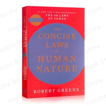 Glaustos Įstatymus, Žmogaus Prigimties pateikė Robert Greene Motyvacijos Valdymas ir Vadovavimas anglų Knygą, Minkštas viršelis