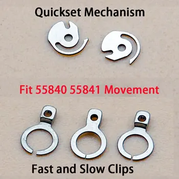 Greitai ir Lėtai Įrašus Quickset Mechanizmas Tinka 55840 55841 Judėjimo Priedų Pakeitimo Atsarginės Dalys Rytų Dvigubai Liūtas