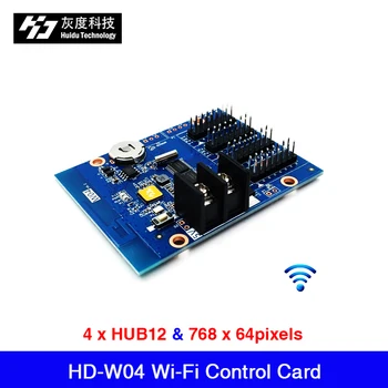 HD-W04 WIFI 4*HUB12 Viena spalva(768*64 pikselių) WI-fi 
