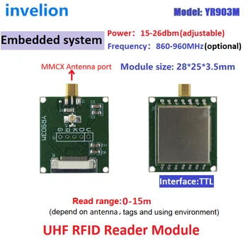 Ilgo Nuotolio 0-15M Pasyvus USB UHF RFID Skaitytuvo USB/TTL UART/RS232/TCP IP Neprivaloma sąsaja su SDK nemokamai