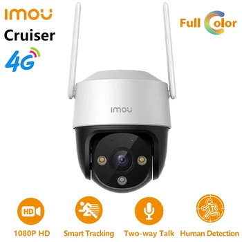 Imou Cruiser 4G Full HD Kamera 1080P Lauko SIM Kortelės Saugumas Cam 360° Smart Stebėjimo Žmogaus Aptikimo dvipusio Ryšio CCTV