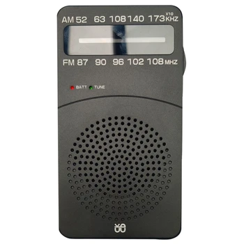 J-166 Kišenėje Nešiojamas Mini Radijas FM/AM Skaitmeninis Paieška Radijo Imtuvas FM87-108Mhz MP3 Muzikos Grotuvas Radijo stotys