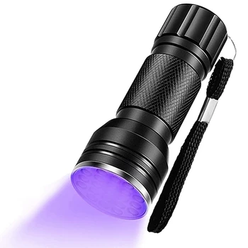 Juodas UV Light Žibintuvėlis 21 LED Žibintuvėlis Detektorius, Skirtas Šuns, Augintinio Šlapimo Rankinės Juodas UV Šviesos Fakelas Už Dėmes