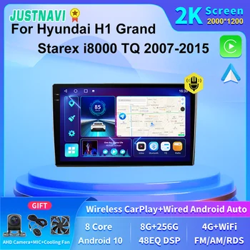 JUSTNAVI 2K Ekraną, 4G LTE Automobilio Radijo Galvos Vienetas Hyundai H1 Grand Starex i8000 TQ 2007 2008 2009 2010 2011 2012 2013 2014 2015