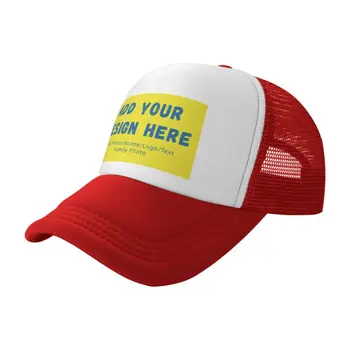 JX 5 Skydelis Užsakymą 3D Spausdinimo Logotipas Spausdinti Trucker Skrybėlės Akių Kepurės Kepurės Sportas, Beisbolas Bžūp Vestuvių Valentino Dieną