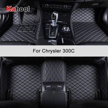 KAHOOL Custom Automobilių Grindų Kilimėliai Chrysler 300C 300 Auto Reikmenys Koja Kilimas