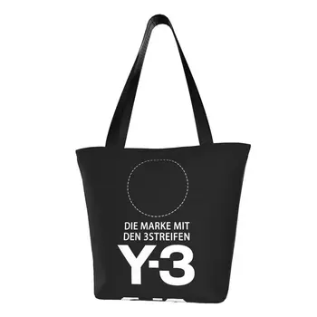 Kawaii Yohji Yamamoto Nešti Pirkinių Krepšys Perdirbimo Drobės Bakalėjos Peties Shopper Bag