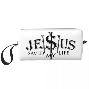 Kelionės Jėzus Išgelbėjo Mano Gyvenimą, Tualetinių Reikmenų Krepšys Kristaus Religijos Krikščionių Tikėjimą Kosmetikos Makiažas Organizatorius Grožio Saugojimo Dopp Rinkinio Dėžutė