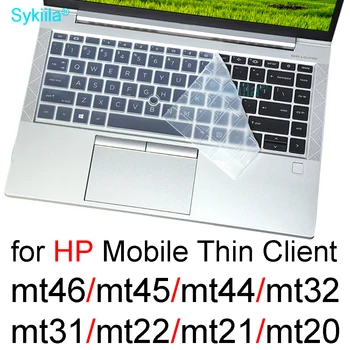 Klaviatūros Dangtis HP Mobile Thin Client mt46 mt45 mt44 mt32 mt31 mt22 mt21 mt20 Verslo Raštas Odos Atveju Silikono