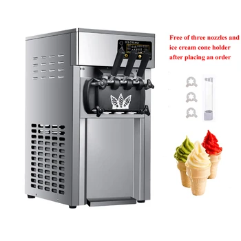 Komercinė Ledų Mašina Darbalaukio Tricolor Ice Cream Maker 