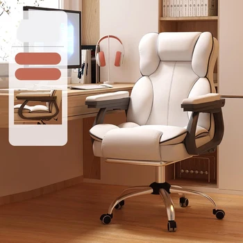 Komfortas Biuro Kėdė, Prabangus Laisvalaikio Žaidimų Pagalvę Organizatorius Paprasta Modernių Biuro Kėdės, Miegamojo, Galvos Atramos Silla Namų Baldai