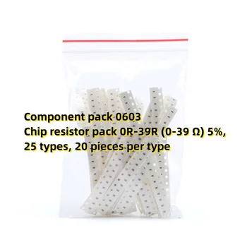 Komponentų paketas 0603 Chip rezistorius pack 0R-39R (0-39 Ω) 5%, 25 tipų, 20 vienetų viename tipas