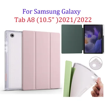Korpusas Soft Case For Samsung Tab A8 10.5 2021 2022 X200 X205 TPU ir PU Odos dangą, Auto Miego Pabusti Atveju su S Pen Lizdas