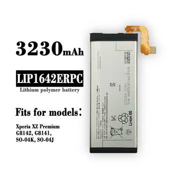 LIP1642ERPC 3230mAh Baterija SONY Xperia XZ Premium G8142 G8141 TAIGI-04K TAIP 04J Telefono Vidinė Li-ion Baterijos +Nemokamas Įrankis