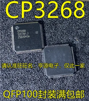 LPC1765FBD100/CP3268 CP3268 LPC1549JBD100 QFP Originalus, sandėlyje. Galia IC