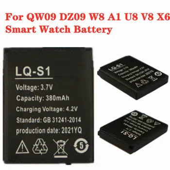 LQ-S1, 3,7 V 380mAh Smart Watch Baterija Patvari ličio Įkraunama Baterija, Skirtą Smartwatch QW09 DZ09 W8 A1 U8 V8 X6