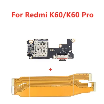 Mainboard Pagrindinės plokštės Flex už Xiaomi Redmi K60 Pro USB Valdybos Įkroviklio Įkrovimo Dokas Uosto Plug Jungtis, Flex Juostelės Kabelis