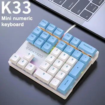 Mini 33 Klavišą Mechaninė Klaviatūra, Greitai Reaguoti Viena ranka Spartųjį Klaviatūros Mygtukai RGB LED Finansų Darbuotojų Biuras