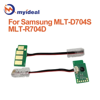 MLT-D704S D704S D704 Tonerio Lustas Samsung 