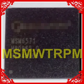 Mobilephone CPU Procesorius MSM6500 MSM6571 MSM6575 Naujas Originalus