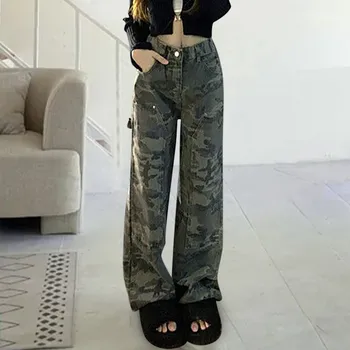 Moteriški Kamufliažas Džinsai Aukšto Juosmens Derliaus Tiesiai Baggy Džinsinio Audinio Kelnės Streetwear Amerikietiško Stiliaus Mados Pločio Kojų Džinsinio Audinio Kelnių