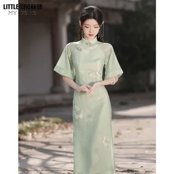 Moterų 2023 Naujas Moterų Vasaros Žalia Qipao Sito Cheongsam Naujas Jaunimo Stiliaus Kasdien Nešiojami Naujas Kinų Stiliaus Suknelė